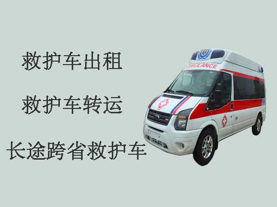 荆州120救护车出租收费标准